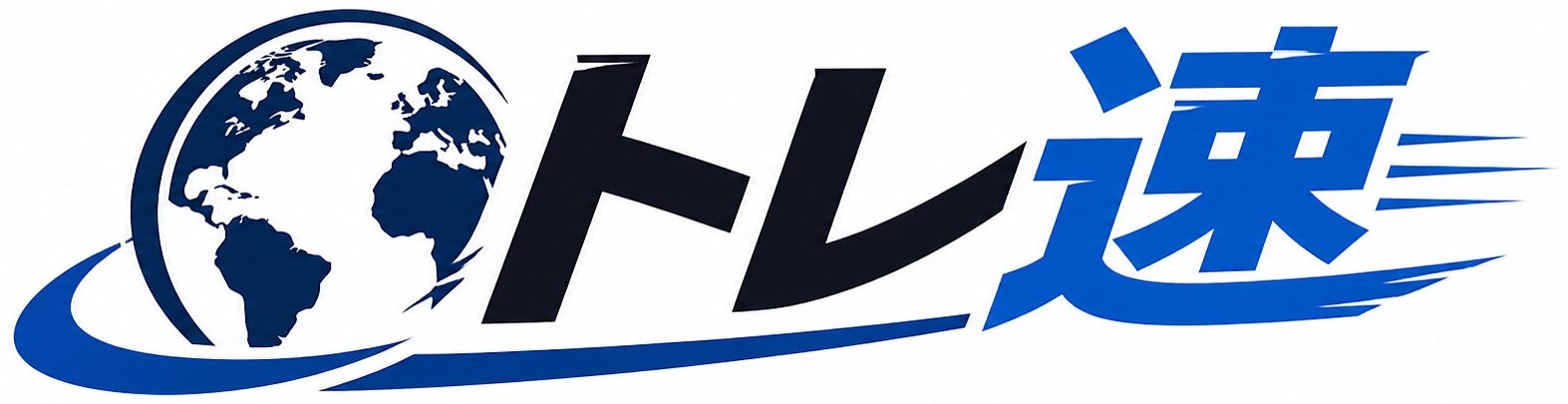 トレンド速報｜トレ速